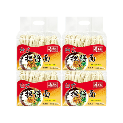 寿桃台式担仔面 非油炸面条汤面拉面劲道小宽面 4袋组合1600g