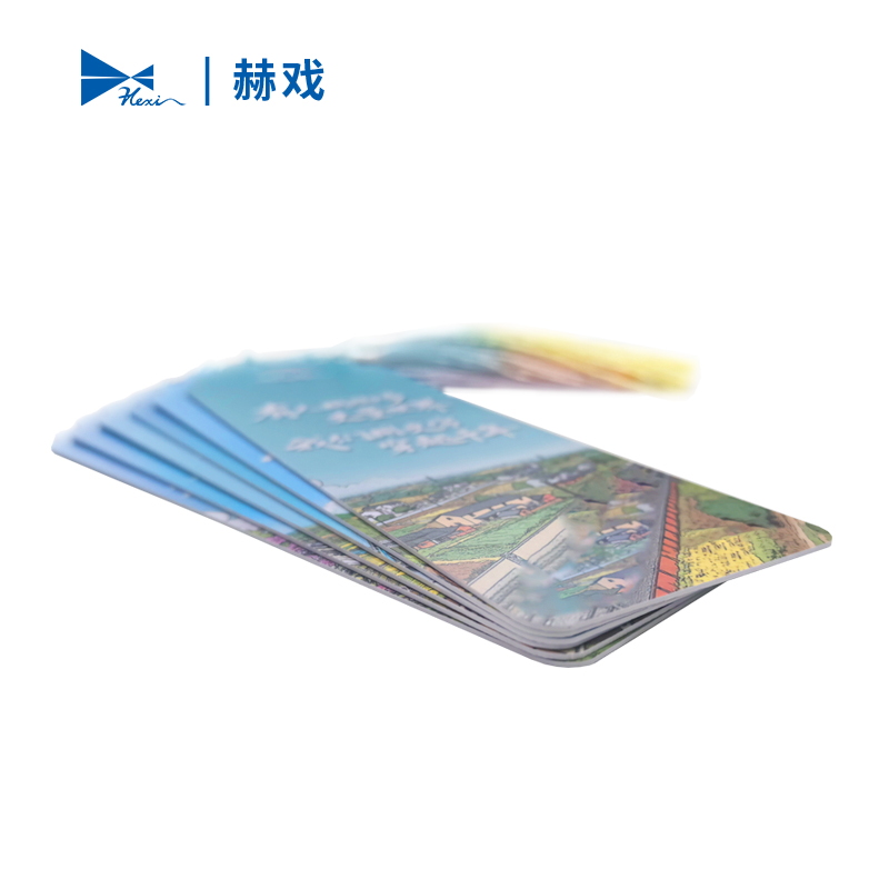 赫戏 定制文创书签 HXBG6119 套高清大图