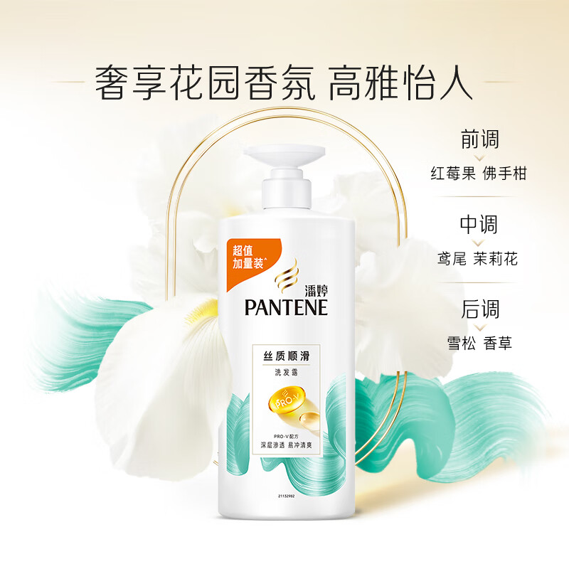 中锐智采 清洁套装 洗发露+沐浴露+牙刷*2+牙膏+内衣皂+洗衣液+浴巾三件套+卷纸+抽纸+垃圾袋+搓澡巾+沐浴球