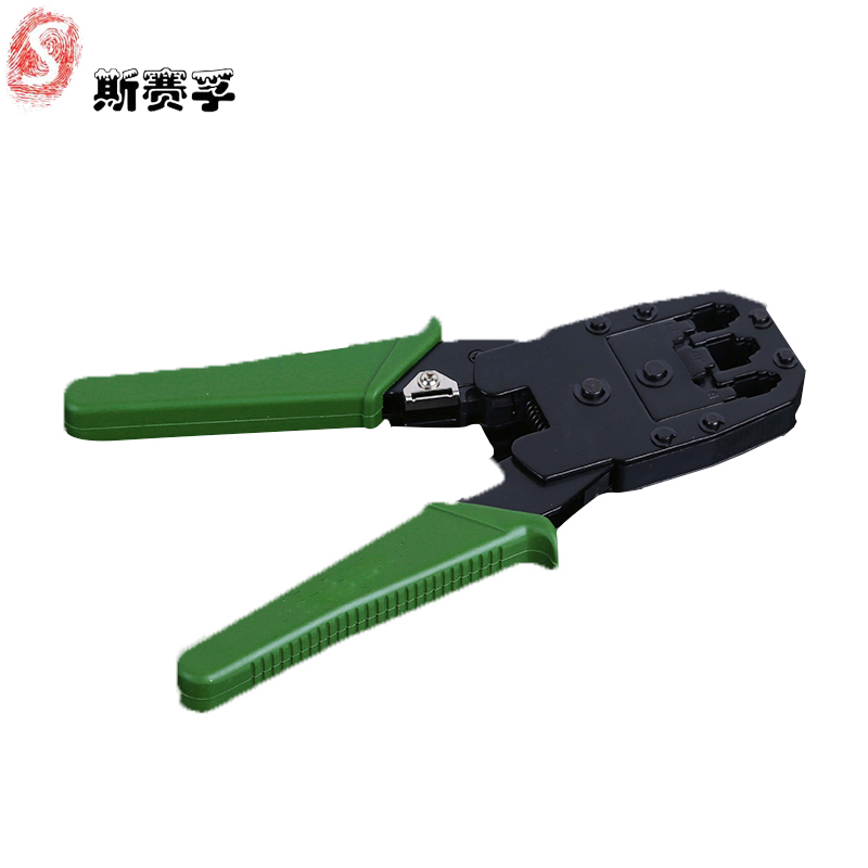 斯赛孚 SF-W864 专业三口网线钳 4P/6P/8P三用网络钳网线钳子网络压线钳