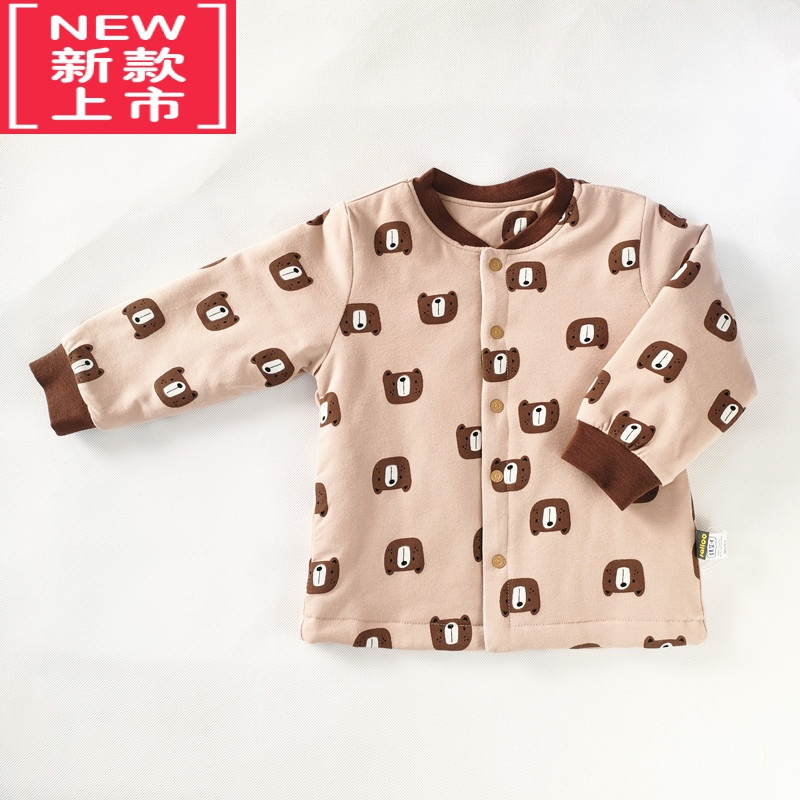 可莉允小童薄棉上衣中童棉袄男女童家穿棉衣夹棉内穿暖气空调房棉服