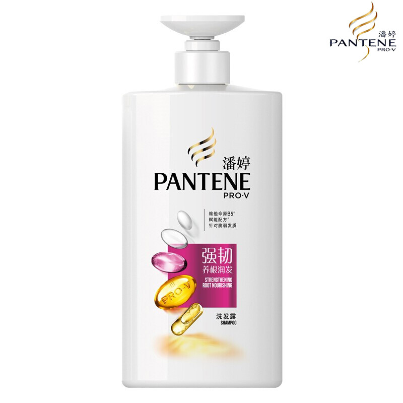潘婷 9972 强韧养根润发洗发露750ML/瓶 新老包装随机发货
