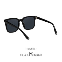 海伦凯勒(Helen Keller) 墨镜开车眼镜偏光太阳镜墨镜 H8956 H2151H03 深灰+黑框偏光
