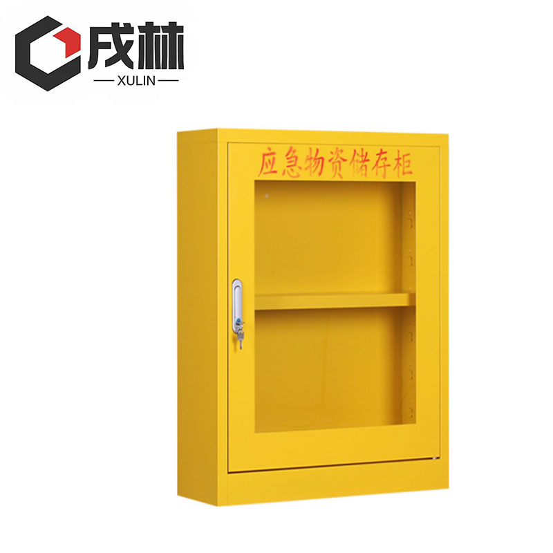 戌林 消防器材储存柜820*750*260mm/台高清大图