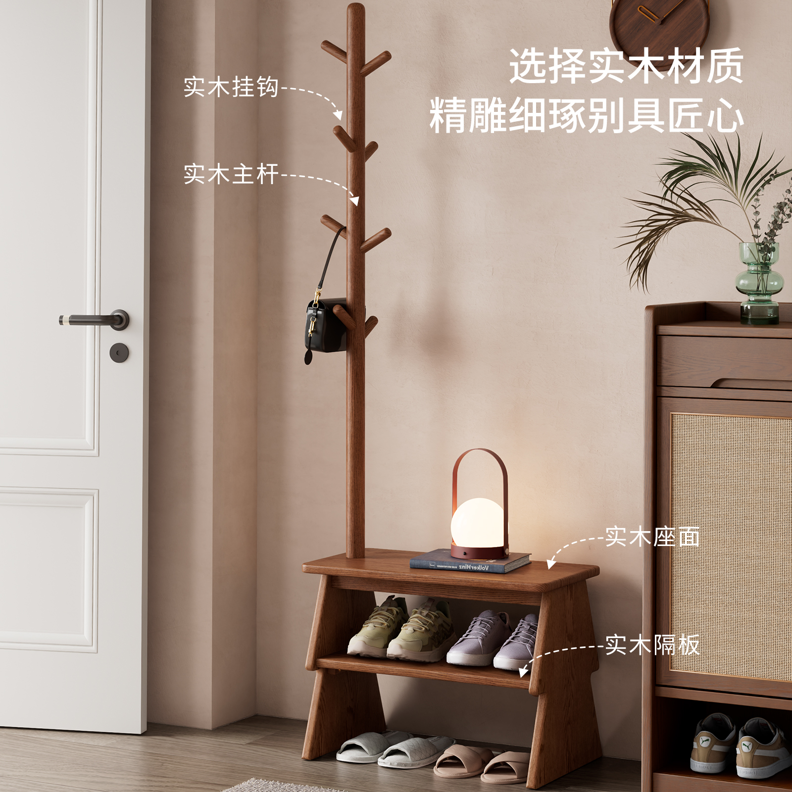 实木圣诞树换鞋凳挂衣架一体置物架家用门口穿鞋凳子可坐鞋柜高清大图