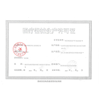买1送3】鼻朗 生理性海水鼻腔喷雾器 60ml*2瓶 成人气液分离型 洗鼻器鼻腔清洗器鼻炎冲洗器医用成人海盐水护理剂