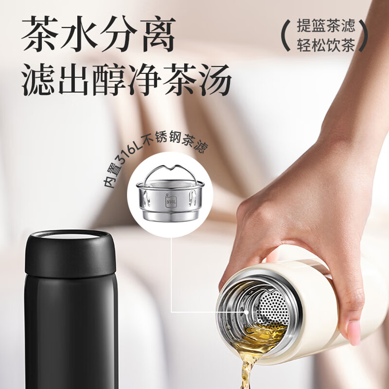 苏泊尔保温杯450ml大容量雅系列KCV45DB10(颜色随机)高清大图