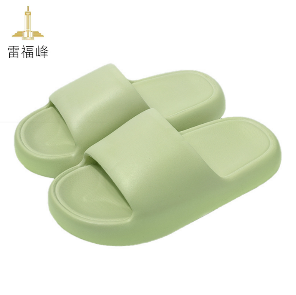 雷福峰 男女款浴室防滑拖鞋女款36-41/双高清大图