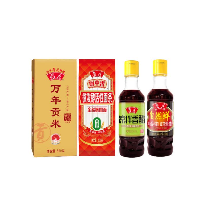 鲁花 粽享食光礼盒A图片