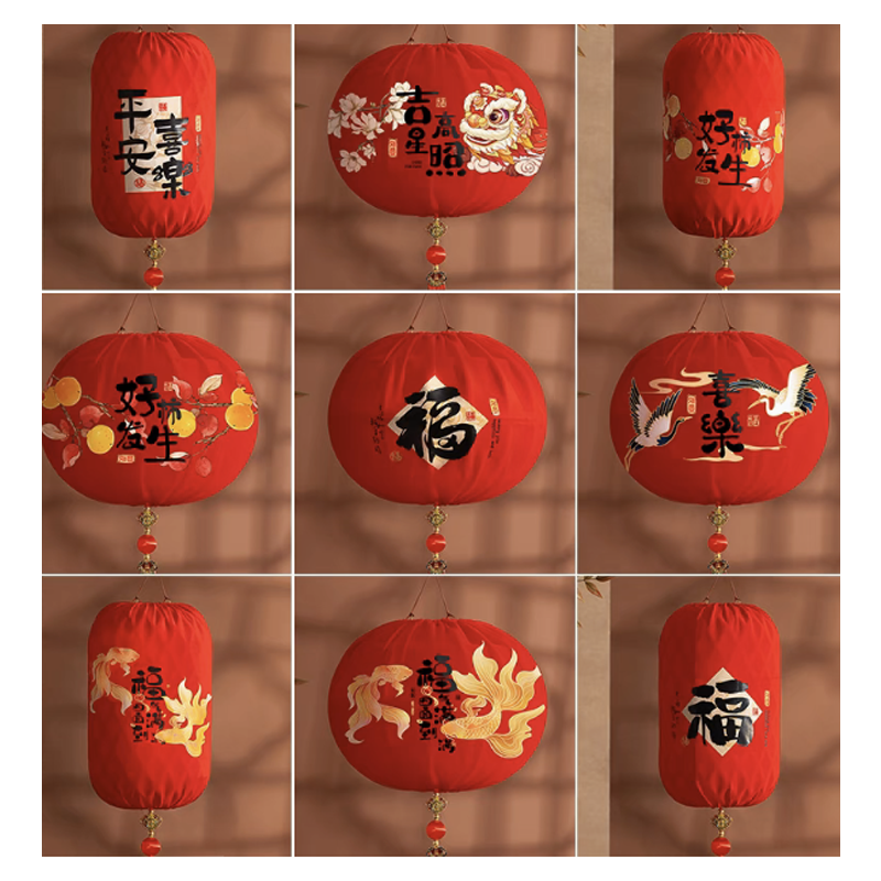 锦瑞星新年创意红灯笼圆灯笼小号/个高清大图