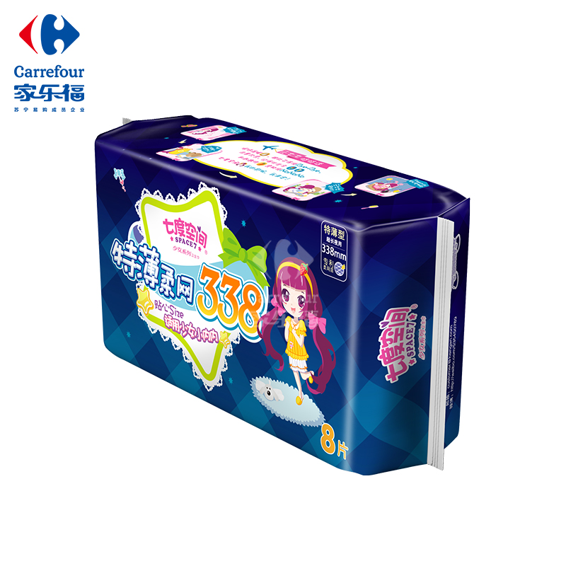 七度空间少女网名特薄加长夜用338mm8片高清大图