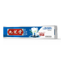 九芝堂裸花紫珠牙膏美白清新型 120g(薄荷香型)