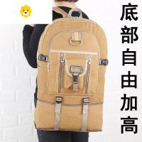 FENGHOU新款户外60升帆布登山包超大容量双肩包男行李背包徒步轻便旅行包_836_782 卡其色