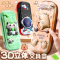 小学生用文具盒幼儿园高颜值儿童多功能双层文具袋收纳盒 3D皮面/独角兽