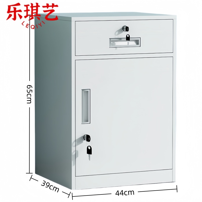 乐琪艺 矮柜TE05 台