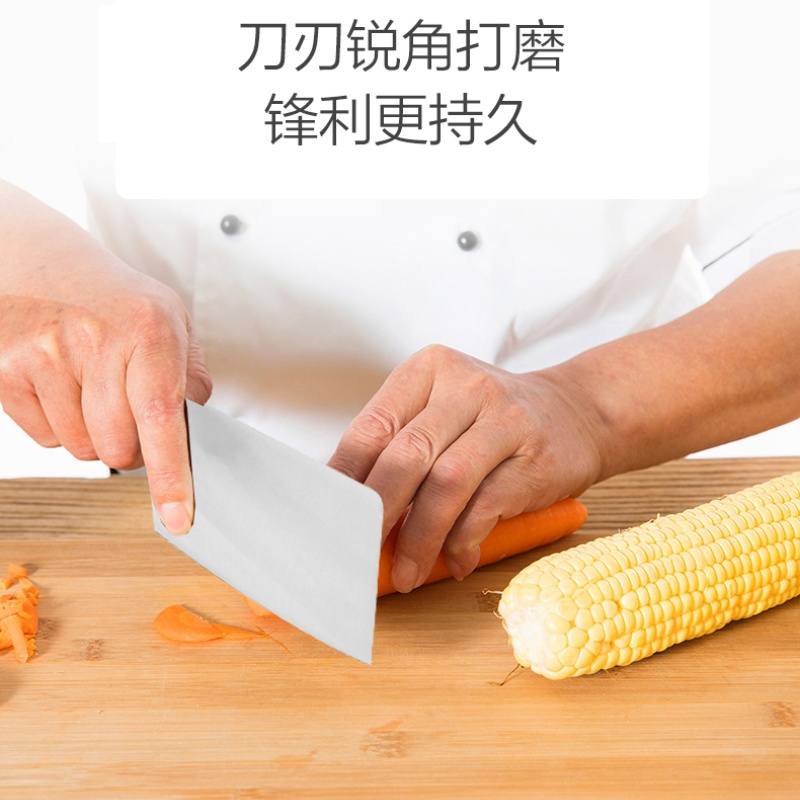 爱仕达皓锐系列皓锐系列砍骨刀一体成型加厚持久锋利不断 RDG1H1J高清大图