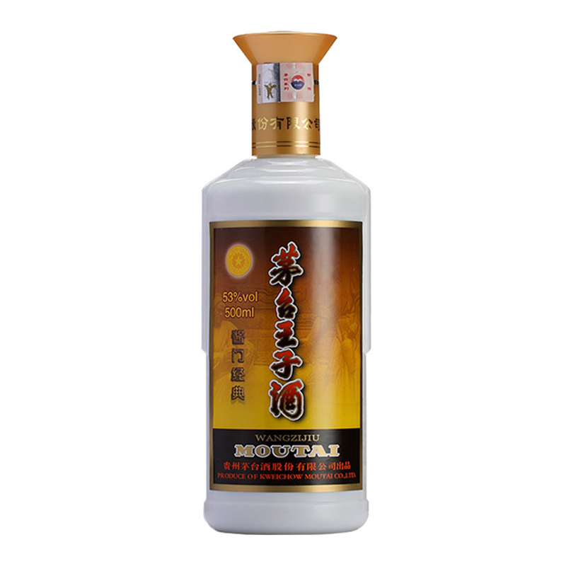 贵州茅台 王子酒 酱门经典 53度500ML*6 整箱装 酱香型白酒