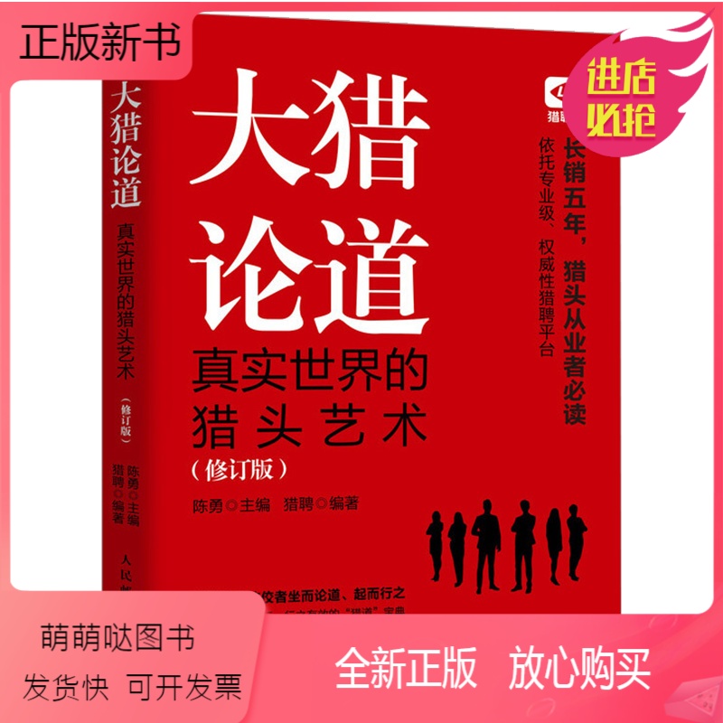 友一个 黑客之道漏洞发掘的艺术第2二版黑客技术攻防入门书籍教程漏洞挖掘渗透测试代码调试逆向安全shell编程参数配置 规格 性能 功能 苏宁易购 友一个 黑客之道漏洞发掘的艺术第2二版黑客技术攻防入门书籍教程漏洞挖掘渗透测试代码调试逆向安全shell编程参数配置 规格 性能 功能 苏宁易购