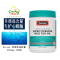 Swisse 野生天然深海鱼油软胶囊 2000mg 200粒 1瓶装 无腥味高浓度鱼油/深海鱼油 澳洲进口