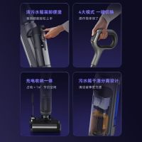 Z3 Neo(三重防缠)以内洗地机洗拖一体擦地机大吸力全自动清洗拖地机家用无线智能吸尘扫地机 Z3Neo