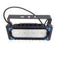 欧辉照明 (OHUIZAOMIN) LED投光灯 OHSF9792-50W 个