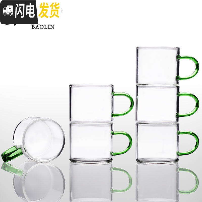 三维工匠6只装个人杯玻璃杯茶具单个功夫小茶杯主人杯茶碗单杯品茗杯茶盏 玻璃手柄杯-金黄色(6个装)高清大图