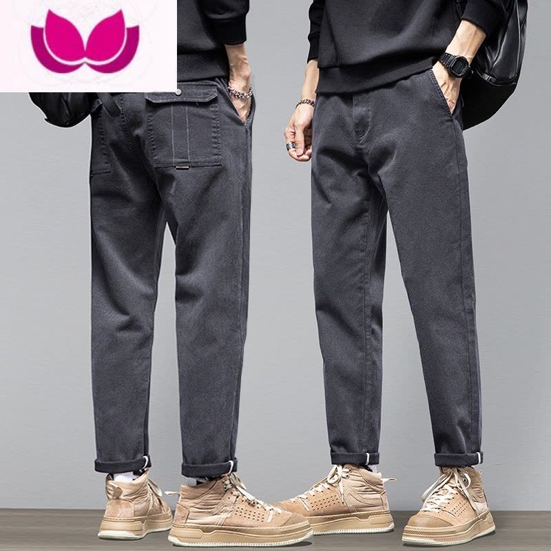 七斓春季休闲裤子男宽松直筒长裤男装潮流男士小西裤2023夏季新款图片