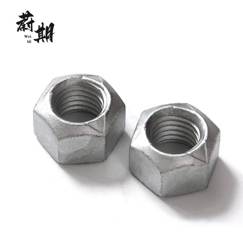 蔚期 全金属压点式六角锁紧螺母 M16 个