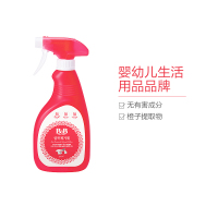 B&B 保宁 洗衣液去污喷剂 婴儿衣物去污剂瓶装500ml 有香味