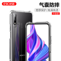 ESCASE 荣耀9x/9xpro手机壳保护套 华为TPU全包气囊防摔壳通用款(有吊绳孔)ES-iP9系列 升级版透白