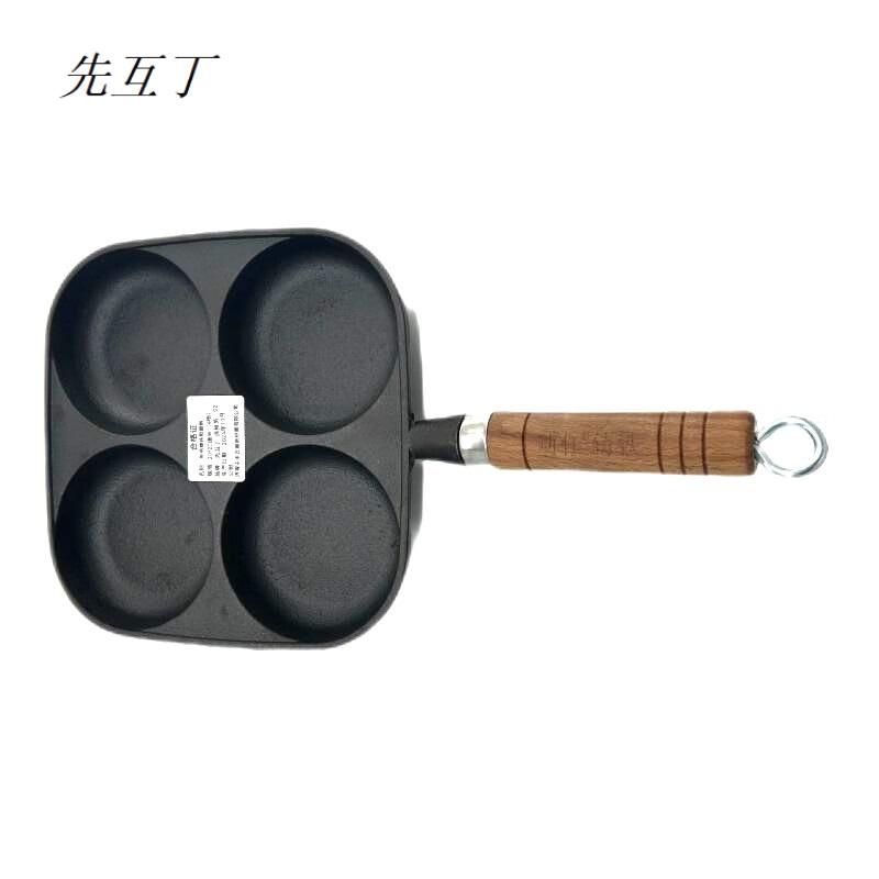 先互丁 带柄铸铁煎蛋锅 20*20厘米(4格) 个高清大图