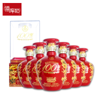 五粮液股份(WULIANGYE)佳酿500mL*6瓶白酒礼盒装高度浓香型白酒婚礼婚庆喜宴用酒整箱装