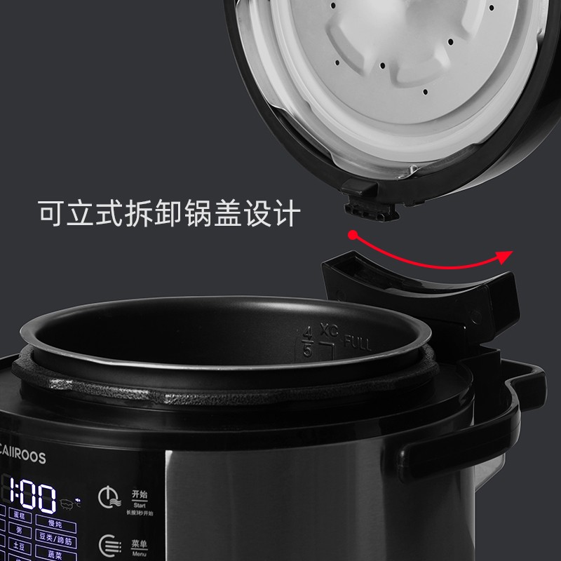 MACAIIROOS电压力锅智能触控 6L大容量球釜内胆一键排压高压锅 MC-YL601A高清大图