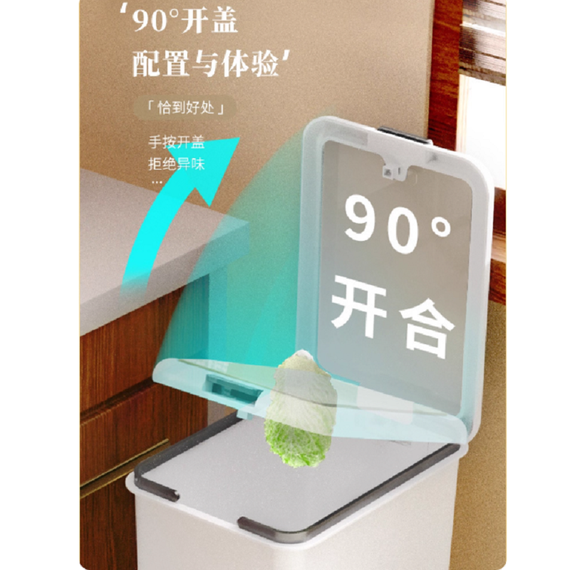 垃圾桶家用15升灰色高清大图