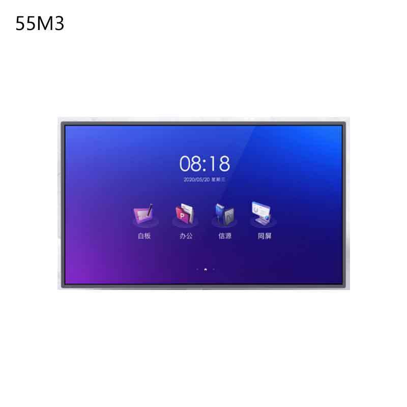 皓丽/Horion 55M3 平板电视 灰色 全高清(1080p) 55英寸 OLED 有线+无线 普通电视设备