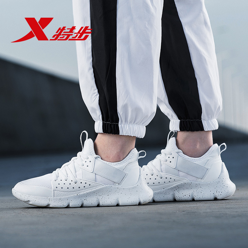 特步(Xtep)女2018新款正品女士低帮系带运动休闲秋季小白鞋舞蹈跑步鞋休闲鞋882418529570