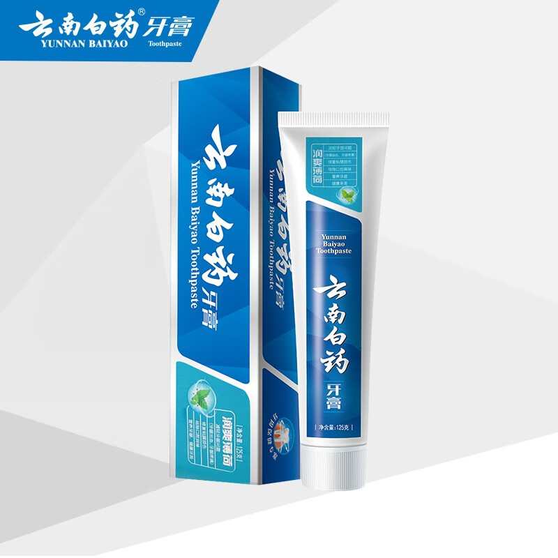 云南白药云南白药牙膏 润爽薄荷125g125g高清大图