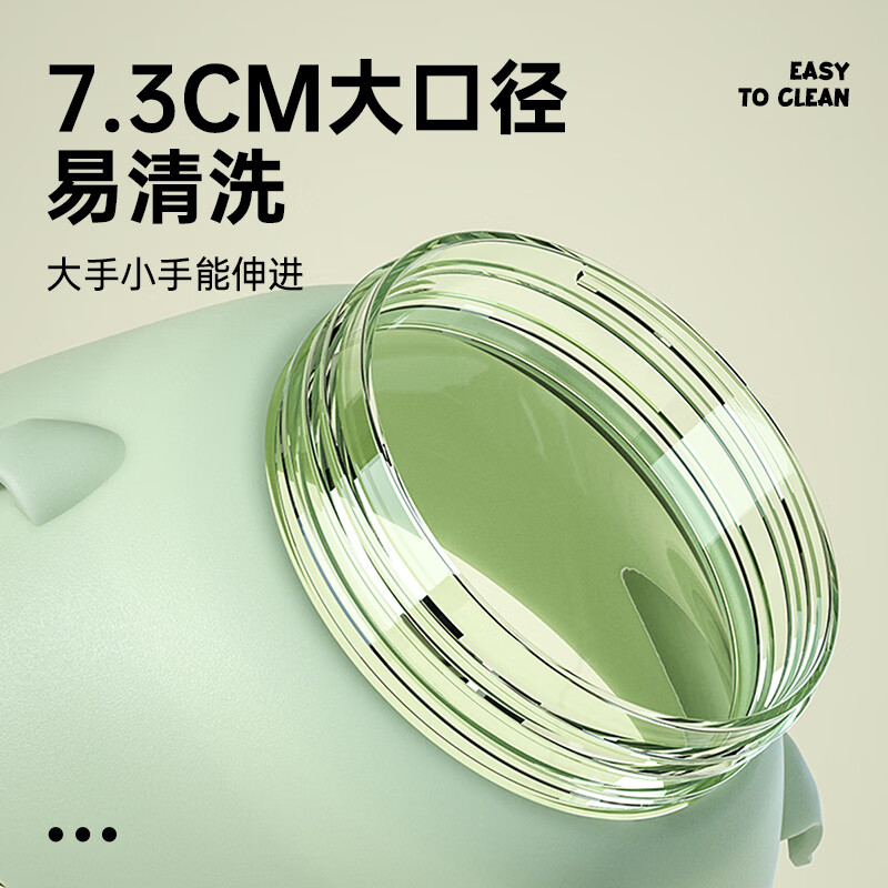 炊大皇 双饮口大容量户外扁壶1.2L BH12A1-4海棠紫/雪山白/原野绿/元气粉高清大图