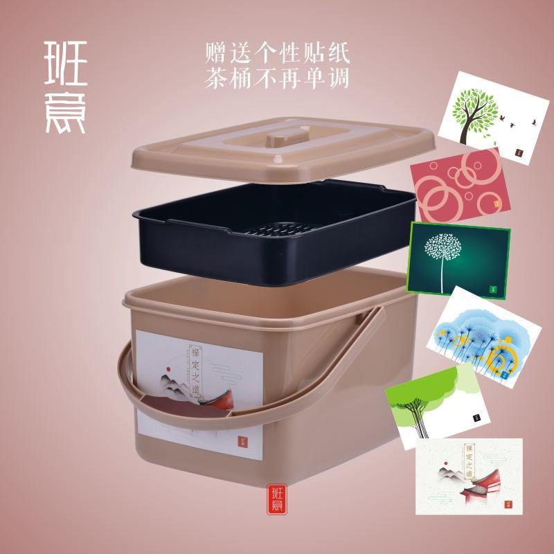 星星(6.5L茶水桶) 茶桶茶渣桶塑料废水桶功夫茶具配件茶台垃圾桶茶盘排水桶小茶水桶