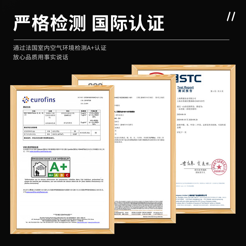 一品皇庭瓷砖美缝剂地砖瓷砖专用填缝剂美缝胶瓷缝剂真瓷胶美缝勾缝剂白色AB胶2组起送全套工具美缝剂瓷砖防水