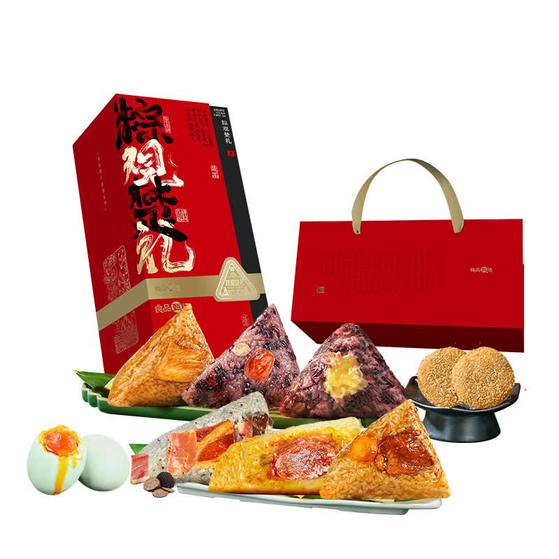 良品铺子精选坚果大礼包多重口味混合装健康零食送礼自食两相宜高清大图