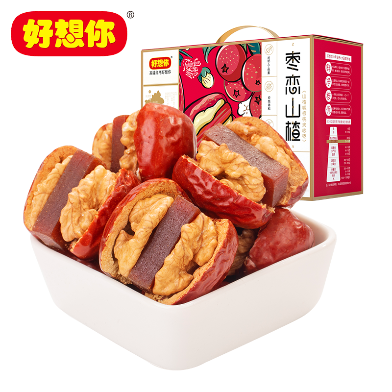 [好想你_680g枣恋山楂]红枣夹核桃葡萄干儿童开胃零食礼盒