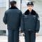 [常规热熔棉款]藏青偏黑棉衣 不含标 160 保安棉衣男秋冬季服装棉袄防寒棉服冬装加厚工作服执勤套装制服女