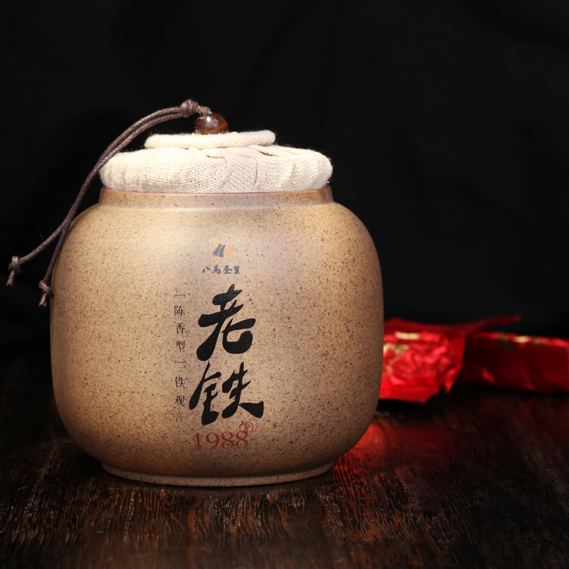 八马茶叶 老铁1988 陈香型铁观音安溪乌龙茶 礼盒装56克