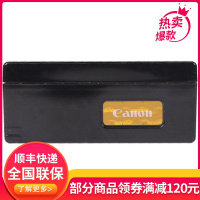 佳能(Canon)LP-E17原装电池 配件850D/750D/77D/800D/200D/M5/M6/RP单反微单相机