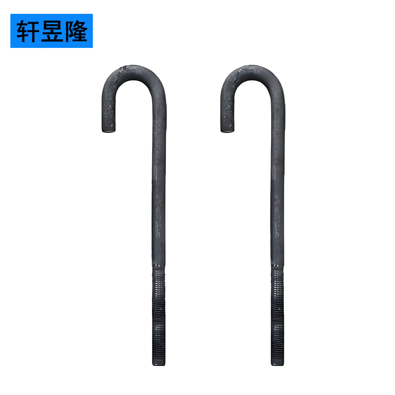 轩昱隆地脚螺栓Φ30mm(M30)/套高清大图