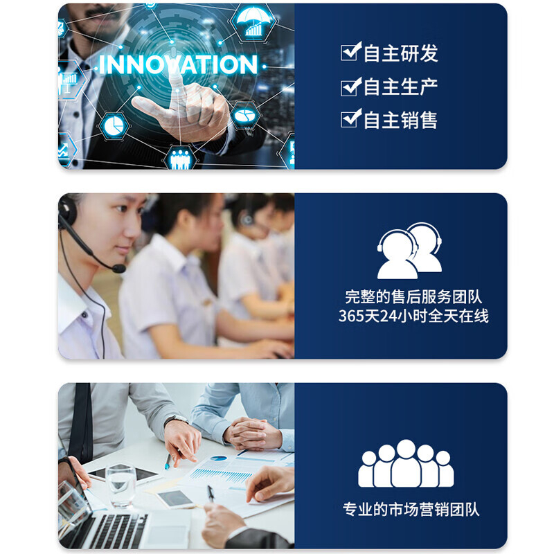 净水设备 泉界 QJ- SSJ-S800W 落地式 7级高清大图