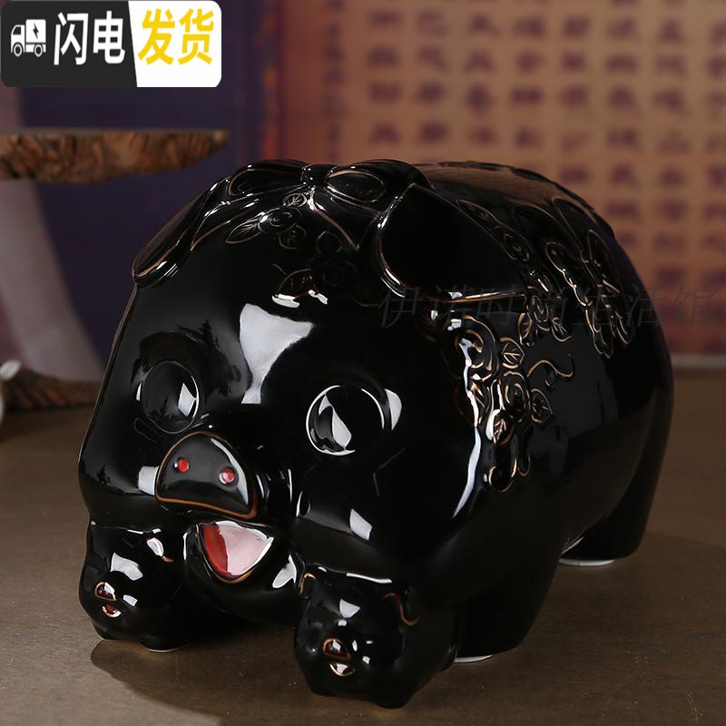 三维工匠网红儿童存钱罐大人家用陶瓷猪不可取储蓄罐超大号储钱罐女生可爱 大蝴蝶黑猪(可取)高清大图