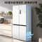 美的(Midea)456十字对开门四开门冰箱 超薄嵌入式家用大容量智能电冰箱M60超薄系列 MR-456WSPZE极地白