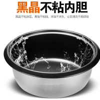 电饭锅6L10L13L18L23L28L45升时光旧巷酒店商用煲食堂超大容量 8升不粘锅+蒸笼/橙色